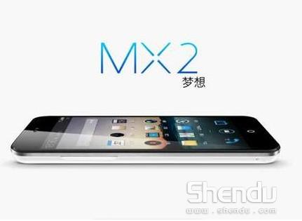 [視頻]魅族MX2開箱視頻搶先看