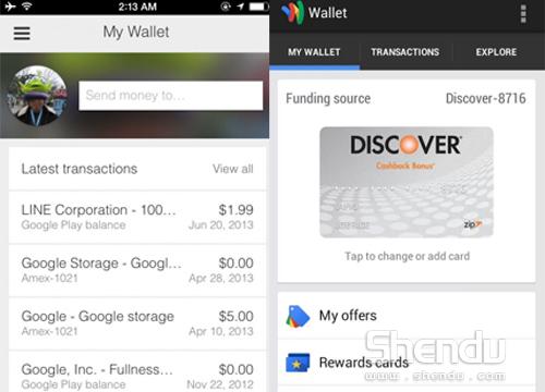 Google Wallet for Android開始支持非NFC機(jī)型