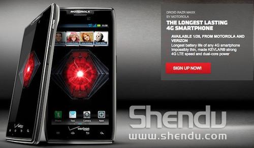 電池續航能力測試 摩托羅拉DROID RAZR MAXX居首