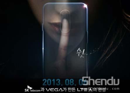 泛泰驍龍800旗艦機(jī)搶先來襲：針鋒相對(duì)LG G2