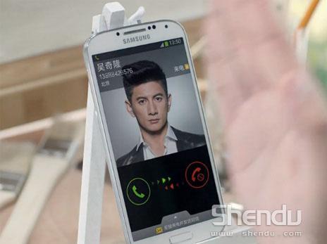 三星Galaxy S4手勢操作不獨家 安卓手機可實現(xiàn)