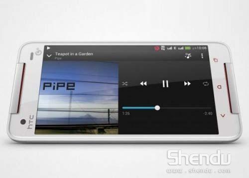 雙卡雙待次旗艦手機HTC Butterfly S行貨曝光