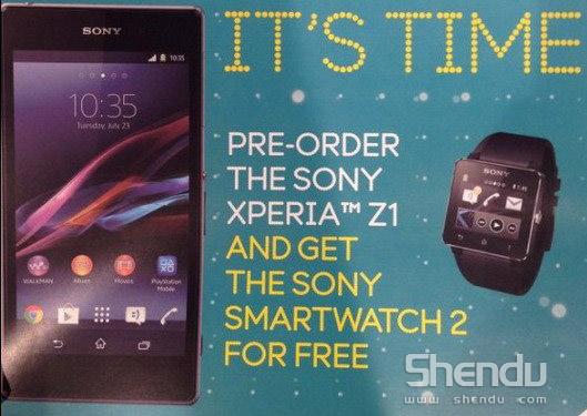 索尼大手筆：Xperia Z1海報(bào)稱贈送智能手表